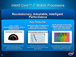 画像ギャラリー No.005のサムネイル画像 / Intel，ゲーム用ノートPCを本気で推進。カギは「さらなるTurbo Boost最適化」と「DisplayPort」にアリ？