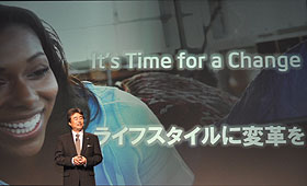 画像ギャラリー No.002のサムネイル画像 / インテル，業界関係者を集めたイベント「Intel Forum 2010」を開催