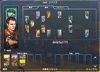 画像ギャラリー No.012のサムネイル画像 / ズー，都市建設シム「グランド エイジ ローマ 日本語版」を6月12日に発売