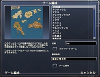 画像ギャラリー No.015のサムネイル画像 / ズー，都市建設シム「グランド エイジ ローマ 日本語版」を6月12日に発売