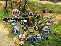 画像ギャラリー No.010のサムネイル画像 / 今度のローマは一気に崩壊の恐れあり？　都市建設シム「グランド エイジ ローマ 日本語版」のレビューを掲載