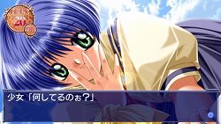 画像ギャラリー No.003のサムネイル画像 / PSP版「AIR」，価格を抑えたDL版が9月2日配信