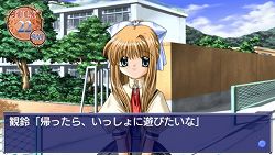 画像ギャラリー No.006のサムネイル画像 / PSP版「AIR」，価格を抑えたDL版が9月2日配信