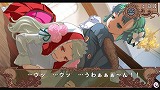 画像ギャラリー No.001のサムネイル画像 / 日本一ソフトウェア，PSP用6タイトルのDL販売を開始