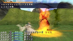 画像ギャラリー No.007のサムネイル画像 / 日本一ソフトウェア，PSP用6タイトルのDL販売を開始