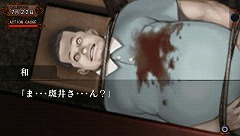 画像ギャラリー No.010のサムネイル画像 / 日本一ソフトウェア，PSP用6タイトルのDL販売を開始