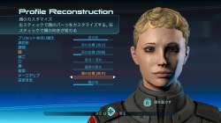 画像ギャラリー No.008のサムネイル画像 / RPGながらTPSのような操作感を持ち，重厚なストーリーにのめり込めそうな「Mass Effect」の先行プレイレポートを掲載