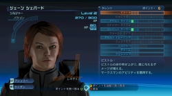 画像ギャラリー No.028のサムネイル画像 / RPGながらTPSのような操作感を持ち，重厚なストーリーにのめり込めそうな「Mass Effect」の先行プレイレポートを掲載