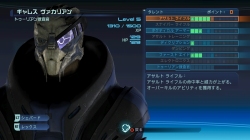 画像ギャラリー No.031のサムネイル画像 / RPGながらTPSのような操作感を持ち，重厚なストーリーにのめり込めそうな「Mass Effect」の先行プレイレポートを掲載