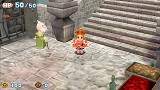 ぐるみん