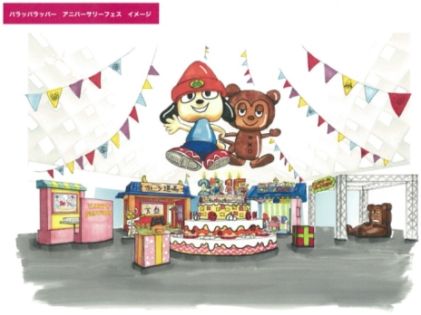 画像ギャラリー No.003のサムネイル画像 / 「パラッパラッパー」のゲーム20周年，アニメ15周年を記念した企画第2弾がフジテレビ本社屋で12月4日から開催。世界観が体験できる展示を実施予定