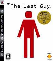 画像ギャラリー No.003のサムネイル画像 / 「The Last Guy」，5月28日のBD版発売を記念したイベント開催