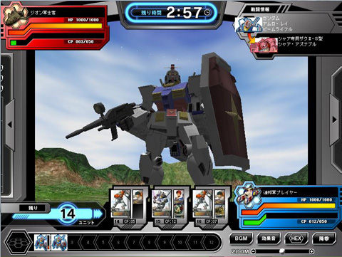 画像ギャラリー No.001のサムネイル画像 / カードのガンダムがPCに。バンダイ，「ネットカードダス　ガンダムクロニクルバトライン」を12月に発売