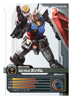 画像ギャラリー No.008のサムネイル画像 / カードのガンダムがPCに。バンダイ，「ネットカードダス　ガンダムクロニクルバトライン」を12月に発売