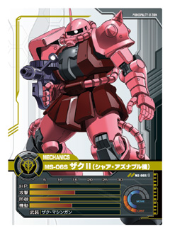画像ギャラリー No.009のサムネイル画像 / カードのガンダムがPCに。バンダイ，「ネットカードダス　ガンダムクロニクルバトライン」を12月に発売