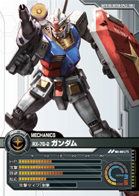 画像ギャラリー No.006のサムネイル画像 / カードバトルの新形態。バンダイ，「ネットカードダス　ガンダムクロニクルバトライン」完成披露会を開催