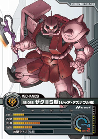 画像ギャラリー No.007のサムネイル画像 / カードバトルの新形態。バンダイ，「ネットカードダス　ガンダムクロニクルバトライン」完成披露会を開催