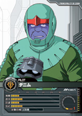 画像ギャラリー No.014のサムネイル画像 / カードバトルの新形態。バンダイ，「ネットカードダス　ガンダムクロニクルバトライン」完成披露会を開催