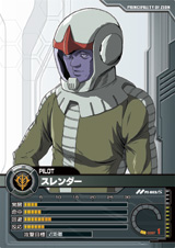 画像ギャラリー No.015のサムネイル画像 / カードバトルの新形態。バンダイ，「ネットカードダス　ガンダムクロニクルバトライン」完成披露会を開催