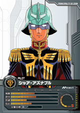 画像ギャラリー No.016のサムネイル画像 / カードバトルの新形態。バンダイ，「ネットカードダス　ガンダムクロニクルバトライン」完成披露会を開催