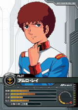 画像ギャラリー No.019のサムネイル画像 / カードバトルの新形態。バンダイ，「ネットカードダス　ガンダムクロニクルバトライン」完成披露会を開催