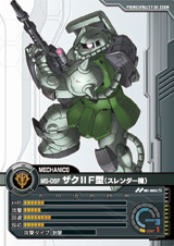 画像ギャラリー No.021のサムネイル画像 / カードバトルの新形態。バンダイ，「ネットカードダス　ガンダムクロニクルバトライン」完成披露会を開催