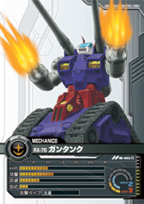 画像ギャラリー No.022のサムネイル画像 / カードバトルの新形態。バンダイ，「ネットカードダス　ガンダムクロニクルバトライン」完成披露会を開催