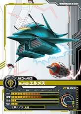 画像ギャラリー No.036のサムネイル画像 / オンラインカードゲームの意欲作。「ネットカードダス ガンダムクロニクルバトライン」のレビュー記事を4Gamerに掲載