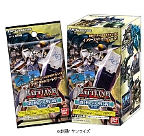 画像ギャラリー No.002のサムネイル画像 / オンラインカードゲーム「ガンダムクロニクルバトライン 第3弾 -激動の戦線-」発売,0080のユニットが本格参戦