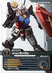 画像ギャラリー No.002のサムネイル画像 / 【PR】いざ“一年戦争”へ！ ネットカードダスダイレクト限定カードパックの登場でさらに広がる「ガンダムクロニクルバトライン」の世界（連載第1回）