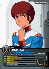 画像ギャラリー No.004のサムネイル画像 / 【PR】いざ“一年戦争”へ！ ネットカードダスダイレクト限定カードパックの登場でさらに広がる「ガンダムクロニクルバトライン」の世界（連載第1回）