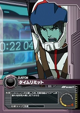 画像ギャラリー No.009のサムネイル画像 / 【PR】いざ“一年戦争”へ！ ネットカードダスダイレクト限定カードパックの登場でさらに広がる「ガンダムクロニクルバトライン」の世界（連載第1回）