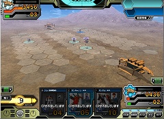 画像ギャラリー No.010のサムネイル画像 / 【PR】いざ“一年戦争”へ！ ネットカードダスダイレクト限定カードパックの登場でさらに広がる「ガンダムクロニクルバトライン」の世界（連載第1回）