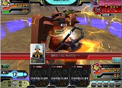 画像ギャラリー No.011のサムネイル画像 / 【PR】いざ“一年戦争”へ！ ネットカードダスダイレクト限定カードパックの登場でさらに広がる「ガンダムクロニクルバトライン」の世界（連載第1回）