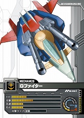 画像ギャラリー No.017のサムネイル画像 / 【PR】いざ“一年戦争”へ！ ネットカードダスダイレクト限定カードパックの登場でさらに広がる「ガンダムクロニクルバトライン」の世界（連載第1回）
