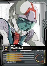画像ギャラリー No.018のサムネイル画像 / 【PR】いざ“一年戦争”へ！ ネットカードダスダイレクト限定カードパックの登場でさらに広がる「ガンダムクロニクルバトライン」の世界（連載第1回）