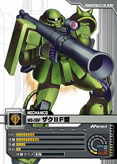 画像ギャラリー No.020のサムネイル画像 / 【PR】いざ“一年戦争”へ！ ネットカードダスダイレクト限定カードパックの登場でさらに広がる「ガンダムクロニクルバトライン」の世界（連載第1回）