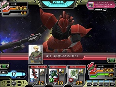 画像ギャラリー No.028のサムネイル画像 / 【PR】いざ“一年戦争”へ！ ネットカードダスダイレクト限定カードパックの登場でさらに広がる「ガンダムクロニクルバトライン」の世界（連載第1回）