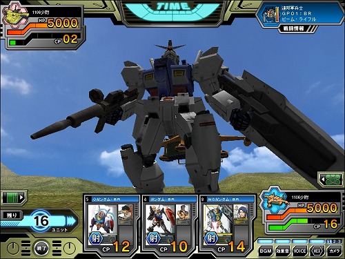 画像ギャラリー No.002のサムネイル画像 / 【PR】サービス開始から1周年を迎える「ガンダムクロニクルバトライン」。ブースターパック第5弾で“0083”のMS達が本格参戦！（連載第3回）