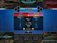 画像ギャラリー No.005のサムネイル画像 / 【PR】サービス開始から1周年を迎える「ガンダムクロニクルバトライン」。ブースターパック第5弾で“0083”のMS達が本格参戦！（連載第3回）