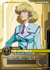 画像ギャラリー No.013のサムネイル画像 / 【PR】サービス開始から1周年を迎える「ガンダムクロニクルバトライン」。ブースターパック第5弾で“0083”のMS達が本格参戦！（連載第3回）