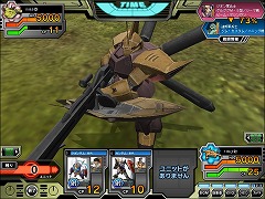 画像ギャラリー No.026のサムネイル画像 / 【PR】サービス開始から1周年を迎える「ガンダムクロニクルバトライン」。ブースターパック第5弾で“0083”のMS達が本格参戦！（連載第3回）