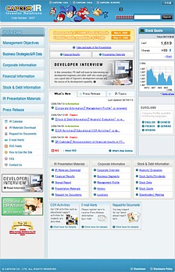 画像ギャラリー No.003のサムネイル画像 / カプコン,“IRサイトランキング2009”にて全上場企業中第1位を獲得