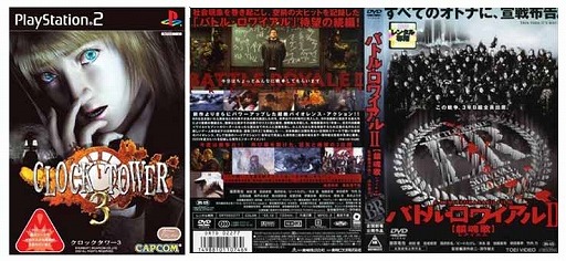 画像ギャラリー No.008のサムネイル画像 / ジャンクハンター吉田のゲームシネシネ団：第34回「ゲームの最新作もヒット中！　『ストリートファイター』が再び映画に！（2）」