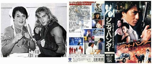 画像ギャラリー No.012のサムネイル画像 / ジャンクハンター吉田のゲームシネシネ団：第34回「ゲームの最新作もヒット中！　『ストリートファイター』が再び映画に！（2）」
