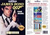 画像ギャラリー No.006のサムネイル画像 / ジャンクハンター吉田のゲームシネシネ団：第38回「『007/慰めの報酬』国内発売記念！　最強の007ゲーム大特集！（3）」