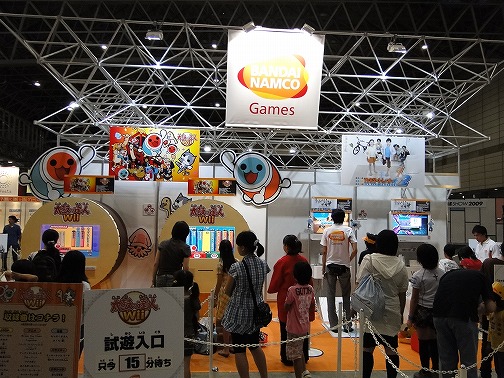 画像ギャラリー No.004のサムネイル画像 / ［TGS 2009］DQ9のハッサンはこちらで入手するのが吉？ 子供達で賑わうキッズコーナーをレポート