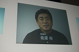 画像ギャラリー No.011のサムネイル画像 / ゲームなのか新しい“楽器”なのか？　宮本 茂氏による「WiiMusic」デモンストレーション