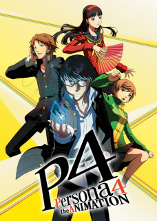 画像ギャラリー No.003のサムネイル画像 / アニメ「ペルソナ4」のメインキャスト4名にインタビュー。鳴上 悠役の浪川大輔さんらが語るペルソナへの思いとは？ 