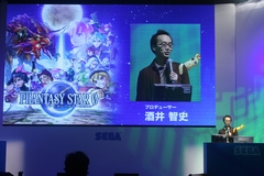 画像ギャラリー No.012のサムネイル画像 / ［TGS 2008＃079］ビジュアルチャットが楽しい「ファンタシースターZERO」プレイレポートを掲載。「イルミナスの野望」追加アップデートの制作決定も発表